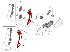 Shimano Chape externe pour dérailleur Ultegra R8000