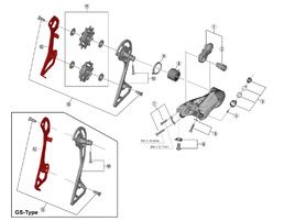 Shimano Chape interne pour dérailleur Ultegra R8000