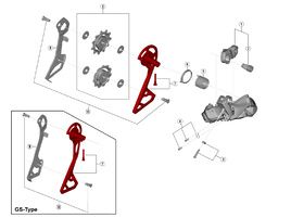 Shimano Chape externe pour dérailleur Ultegra Di2 R8050