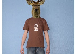 Pure Gear T-shirt Couloir de l'Amour Chocolat