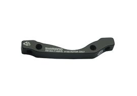 Adaptateur Fourche IS à étrier PM 160 mm