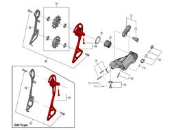 Shimano Chape externe pour dérailleur Ultegra R8000