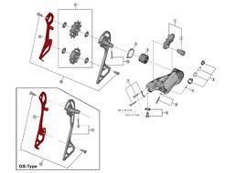 Shimano Chape interne pour dérailleur Ultegra R8000