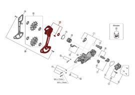 Shimano Chape Externe pour Dérailleur XTR M9120 - Chape Longue