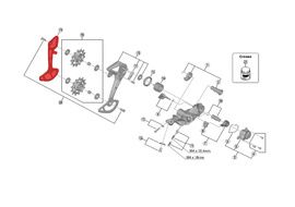 Shimano Chape Interne pour Dérailleur SLX M7100